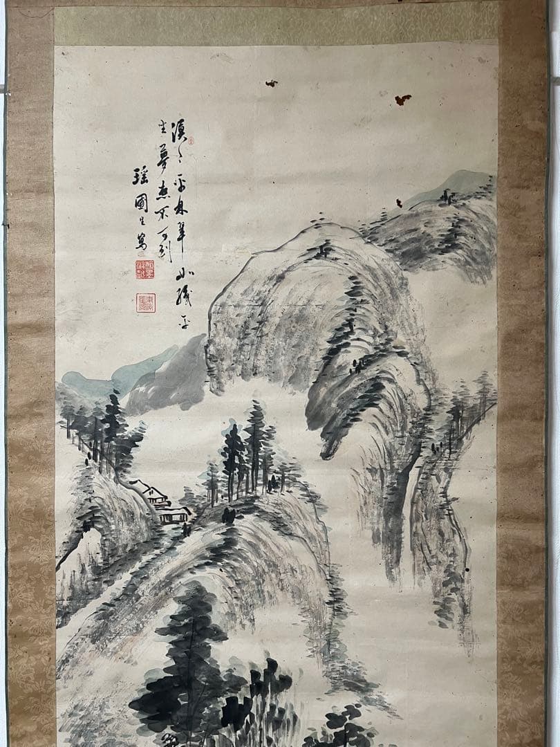 中国画 清／号瑶圃［山水人物之図］紙本　送料込み！