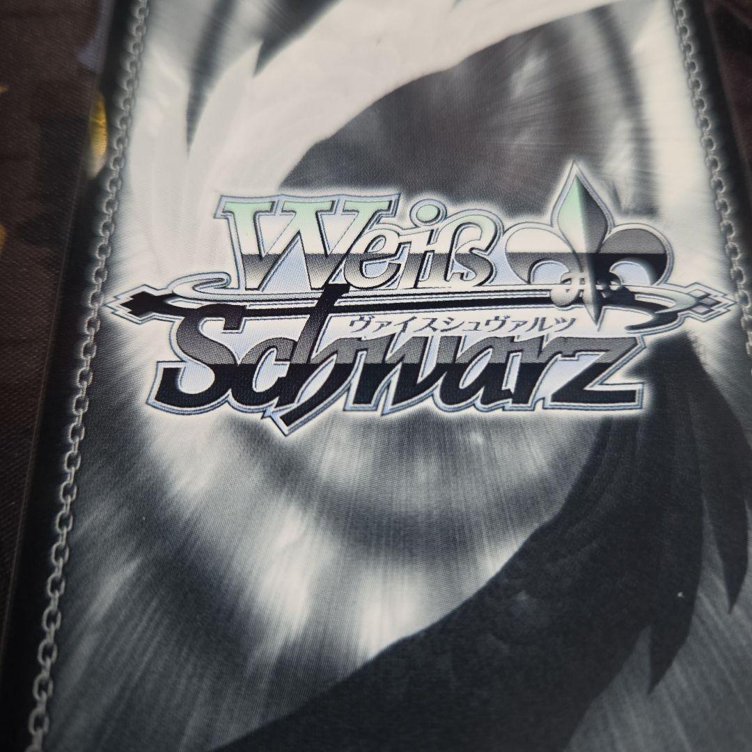 ヒ*チ様 バンドリ ヴァイスシュヴァルツ その身にまとうのは 白金燐子 SP サ