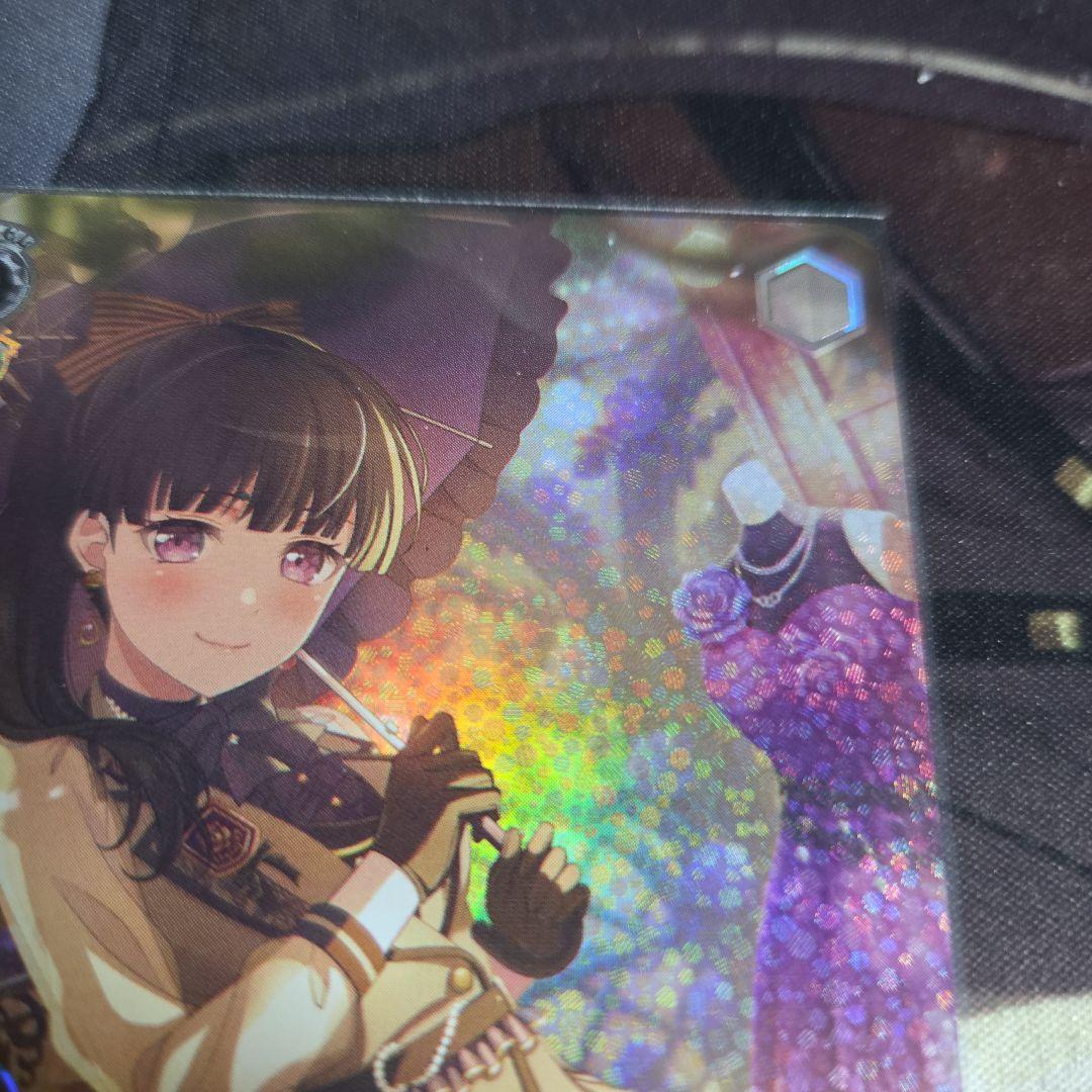 ヒ*チ様 バンドリ ヴァイスシュヴァルツ その身にまとうのは 白金燐子 SP サ