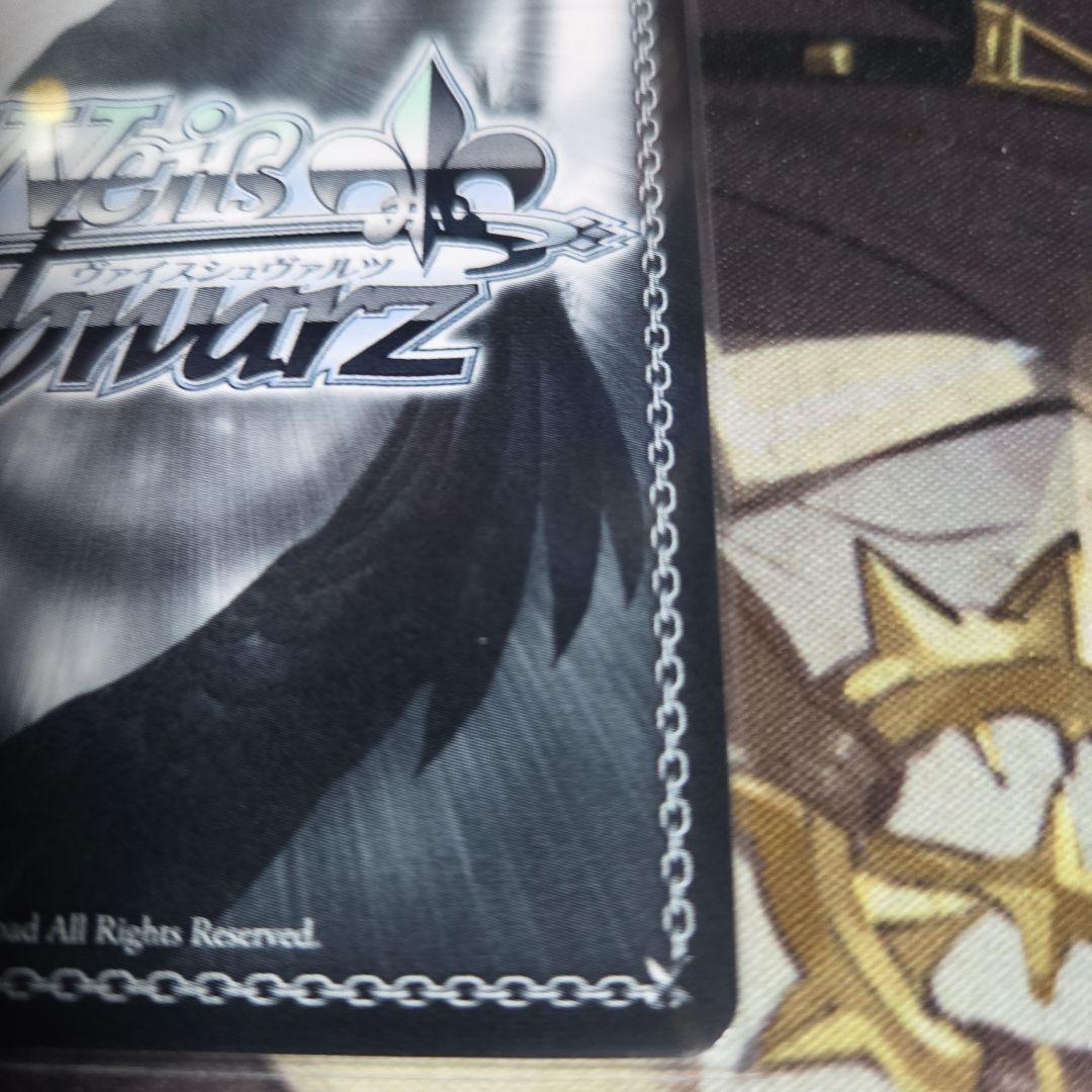 ヒ*チ様 バンドリ ヴァイスシュヴァルツ その身にまとうのは 白金燐子 SP サ