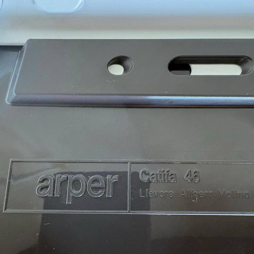 【美品】 Arper アルペール Catifa46 カティファ46 イタリア