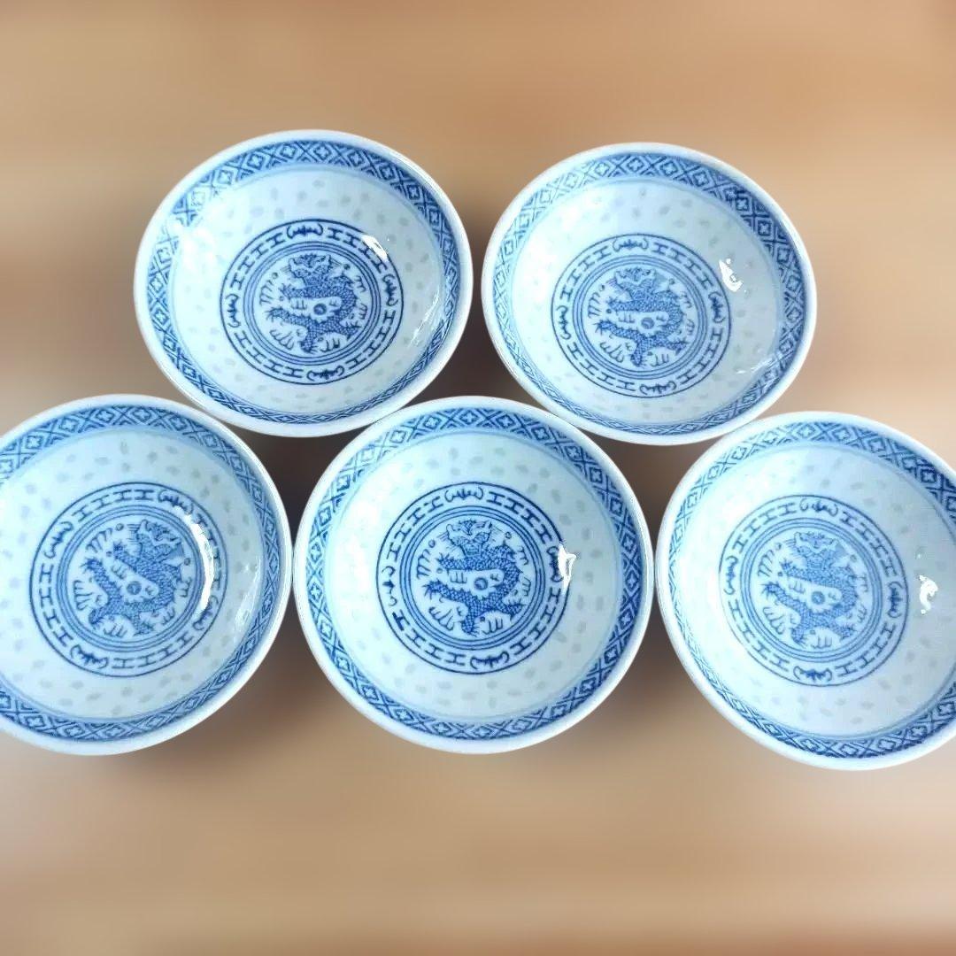 景徳鎮 蛍焼 青白磁 5客 小皿 10cm