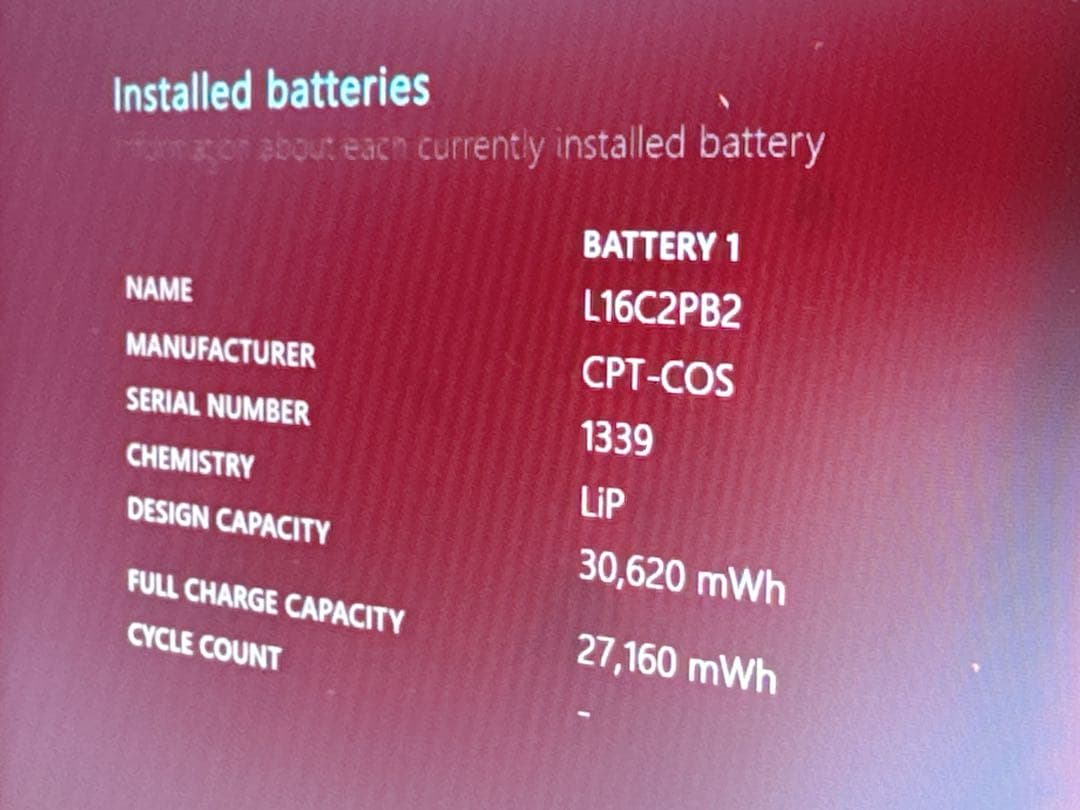 ✴️美品✴️バッテリー良好✴️第８世代 Core i5✴️SSD換装✴️NECノートPC