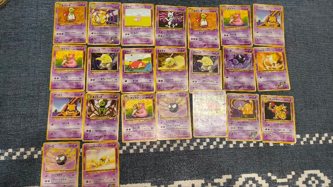 ポケモンカード 旧裏 約250枚まとめ売り キラ19枚あり 傷あり プレイ用