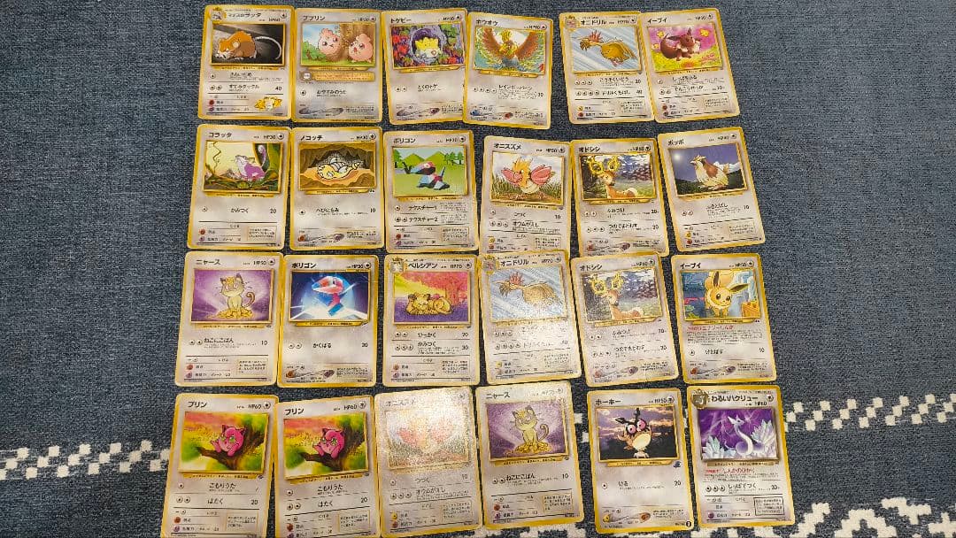 ポケモンカード 旧裏 約250枚まとめ売り キラ19枚あり 傷あり プレイ用