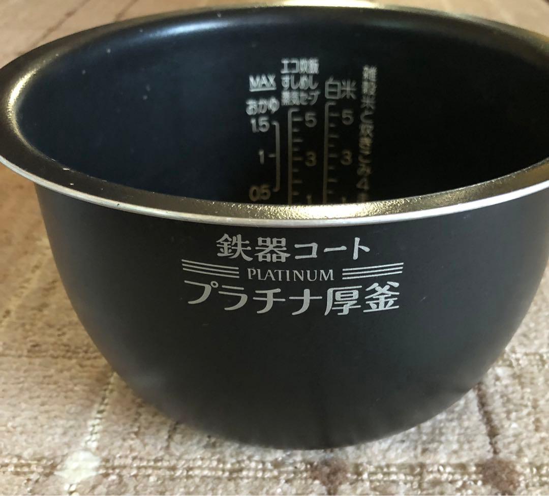 象印　極め炊き　圧力IH炊飯ジャー　NP-BJ10