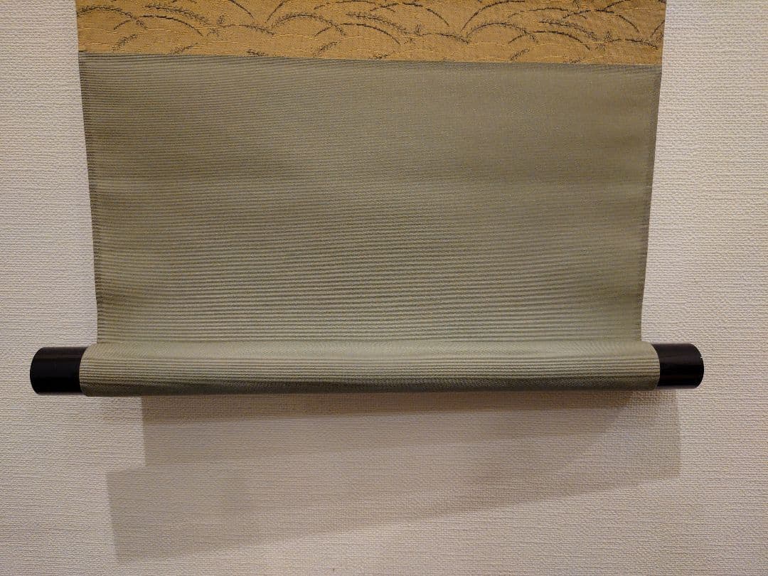 茶道具　掛軸　「山水有清音」　小林太玄