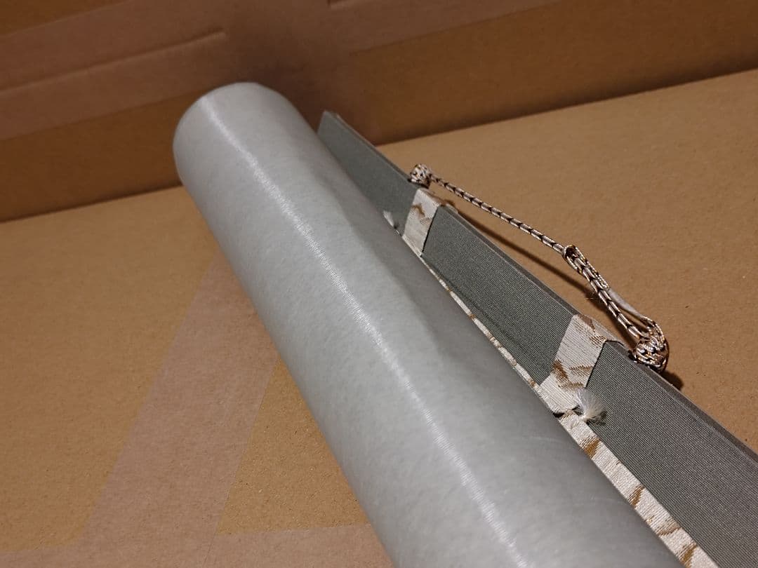 茶道具　掛軸　「山水有清音」　小林太玄