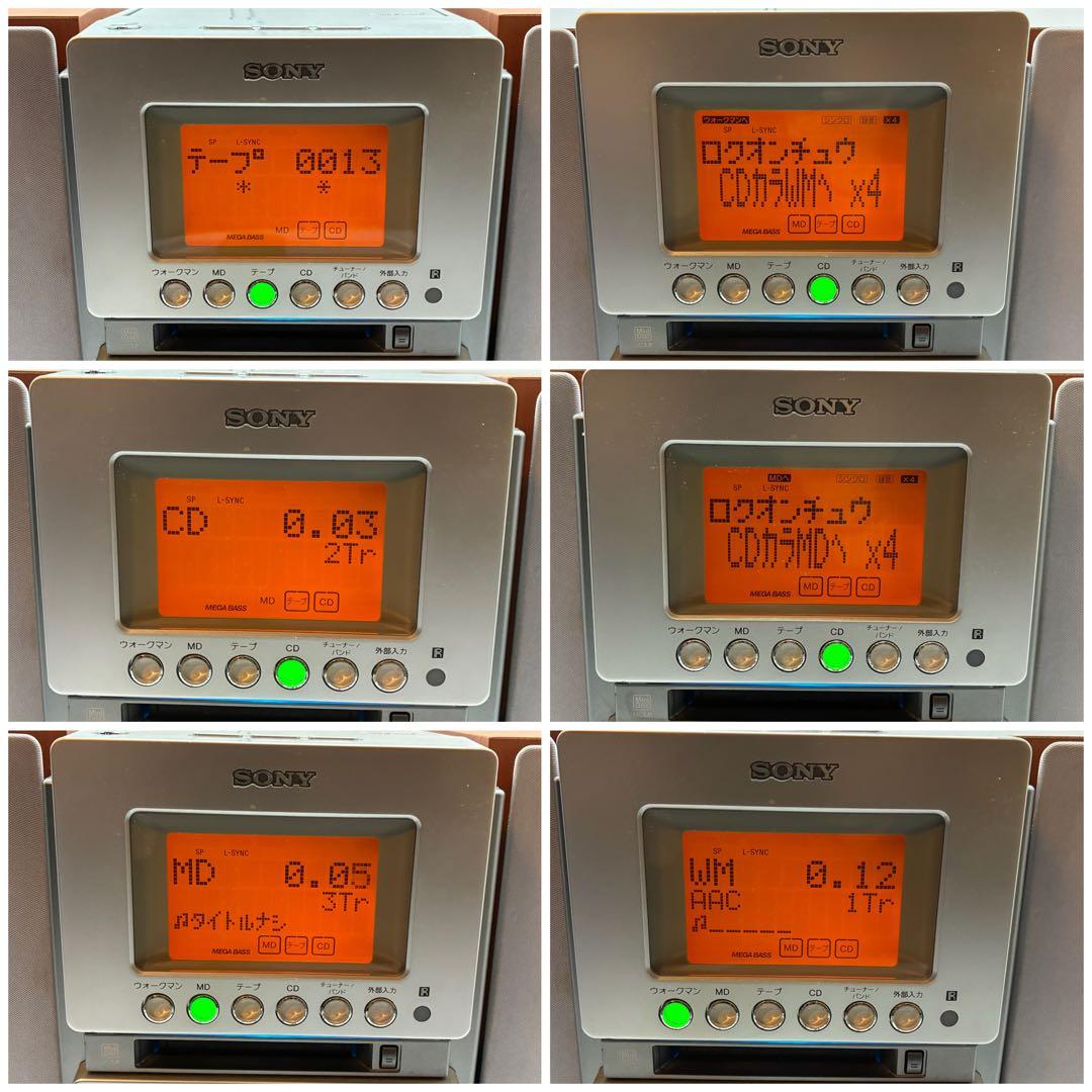 ラジオ・コンポ SONY CMT-M35WM