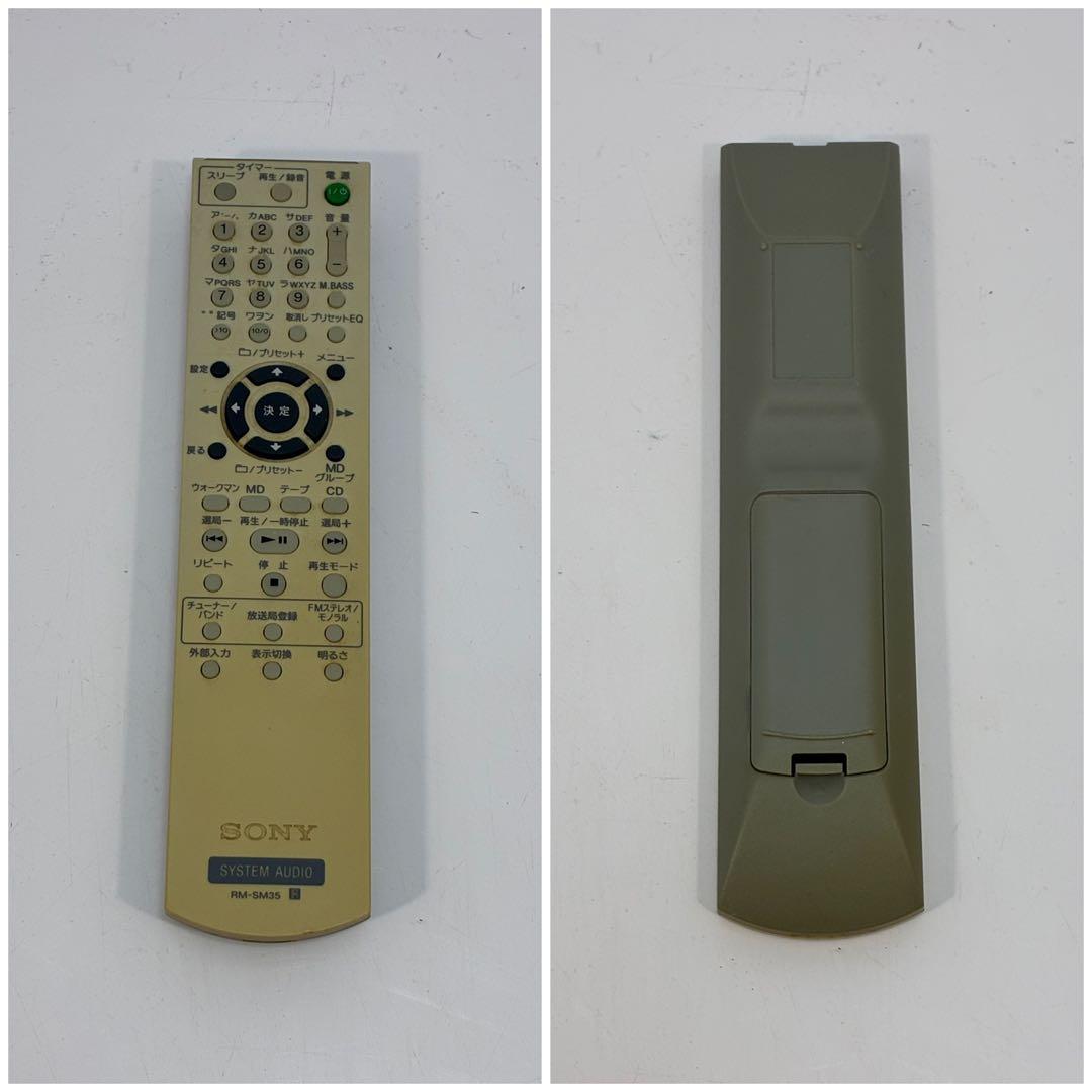 ラジオ・コンポ SONY CMT-M35WM