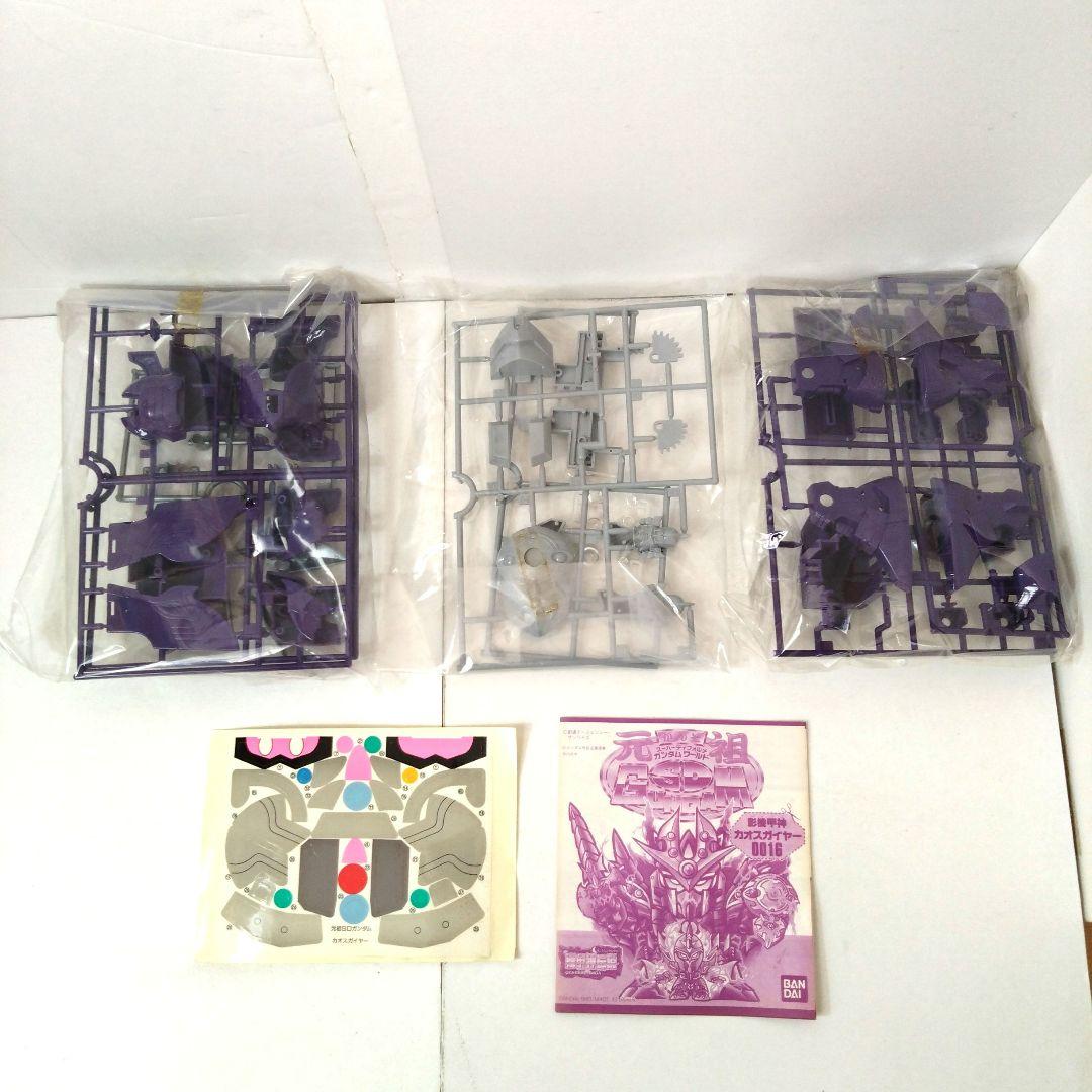 未組立　0016　影機甲神カオスガイヤー　元祖SDガンダムワールド　ガンプラ