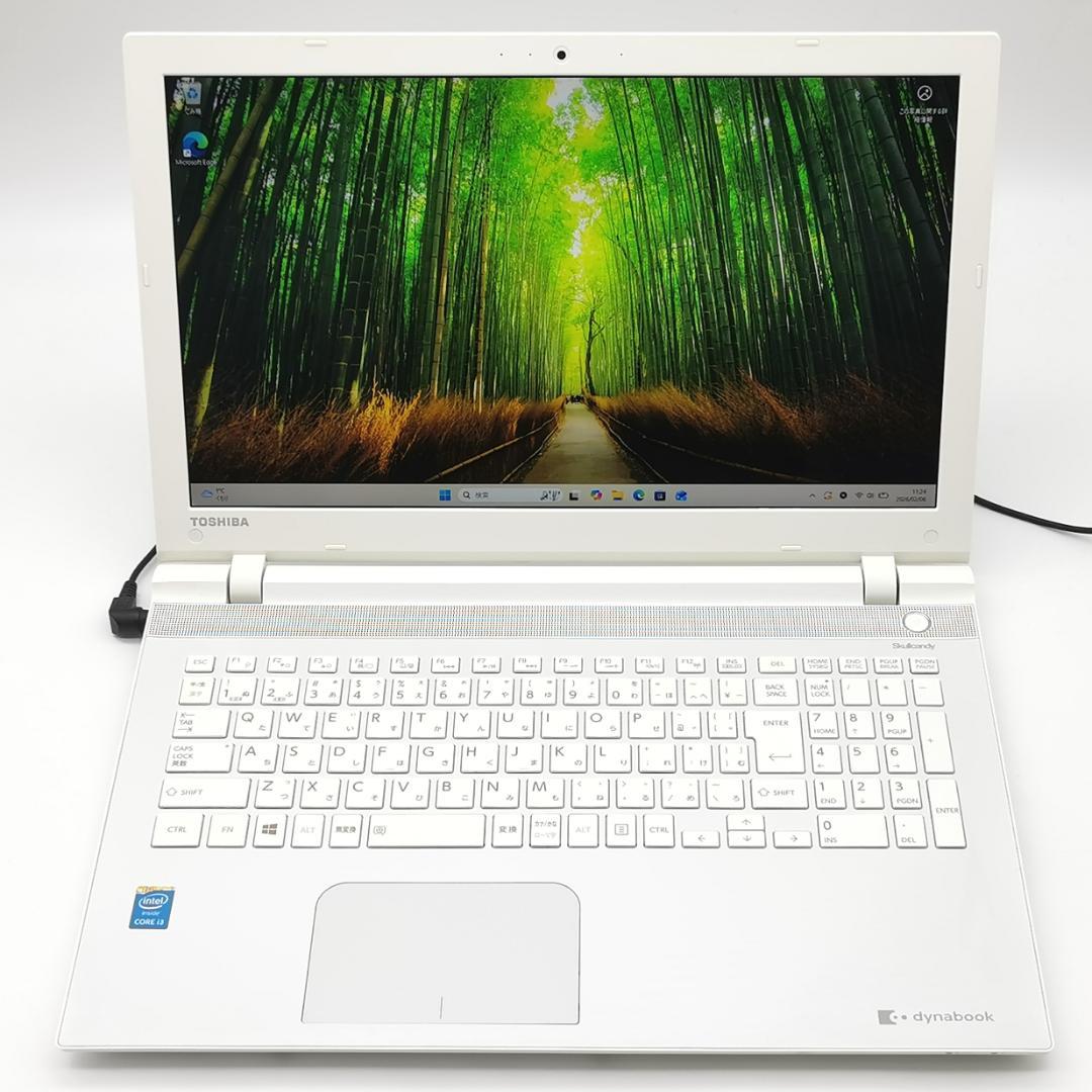 ✅️初心者OK！Windows11/Office/AI搭載ノートパソコン N8