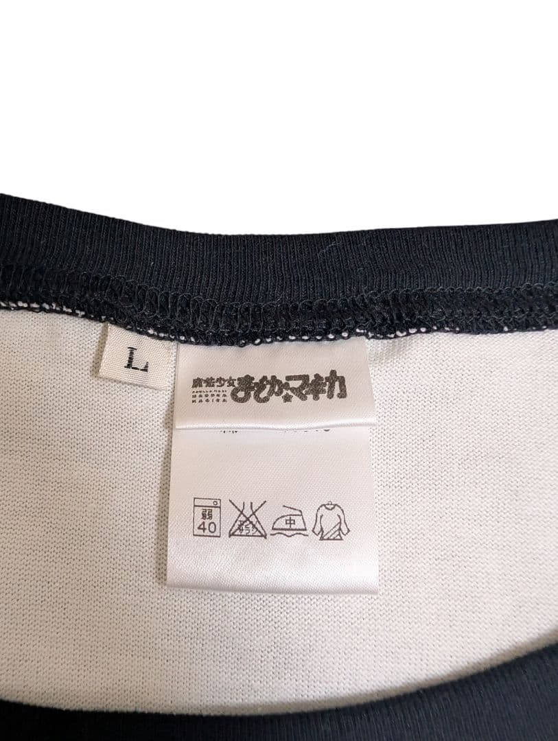 まどか☆マギカ　劇団イヌカレー　イラスト　Tシャツ