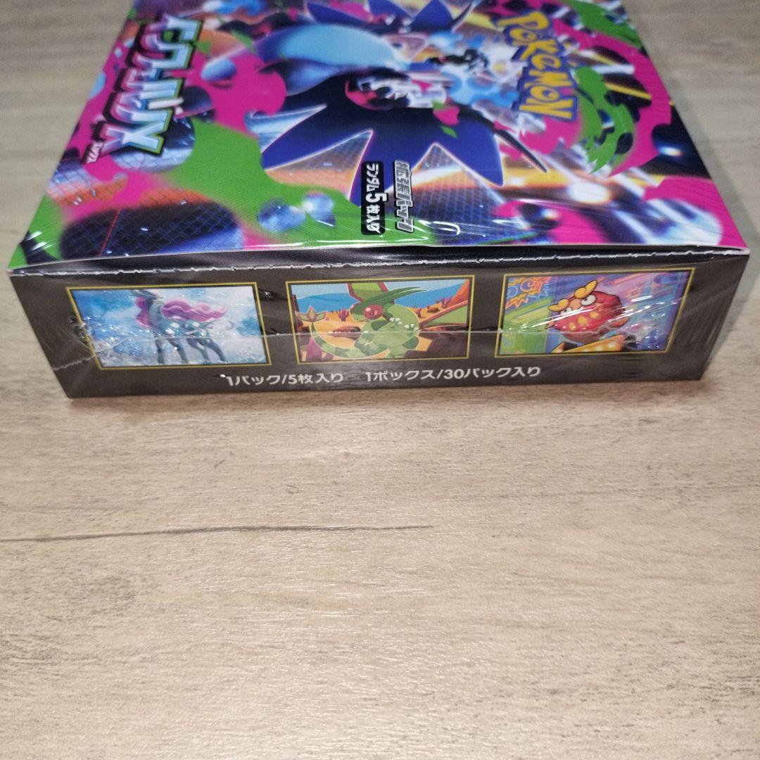 スペシャルBOXヒロシマ　インフェルノX　新品未開封　シュリンク付き　セット売り