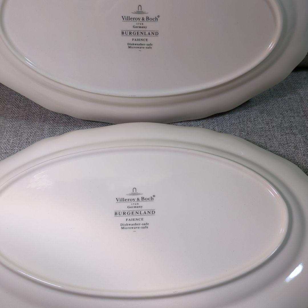 ビレロイ　&　ボッホ　ブルゲンランド　オーバルプレート　ペア