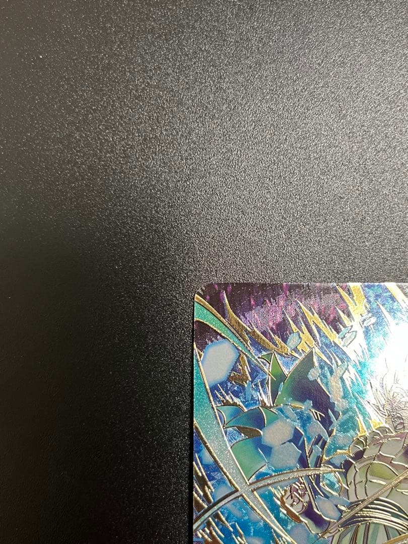 スーパーダイバーズ SDV8-044 GDR ★ ゴジータ BR パラレル