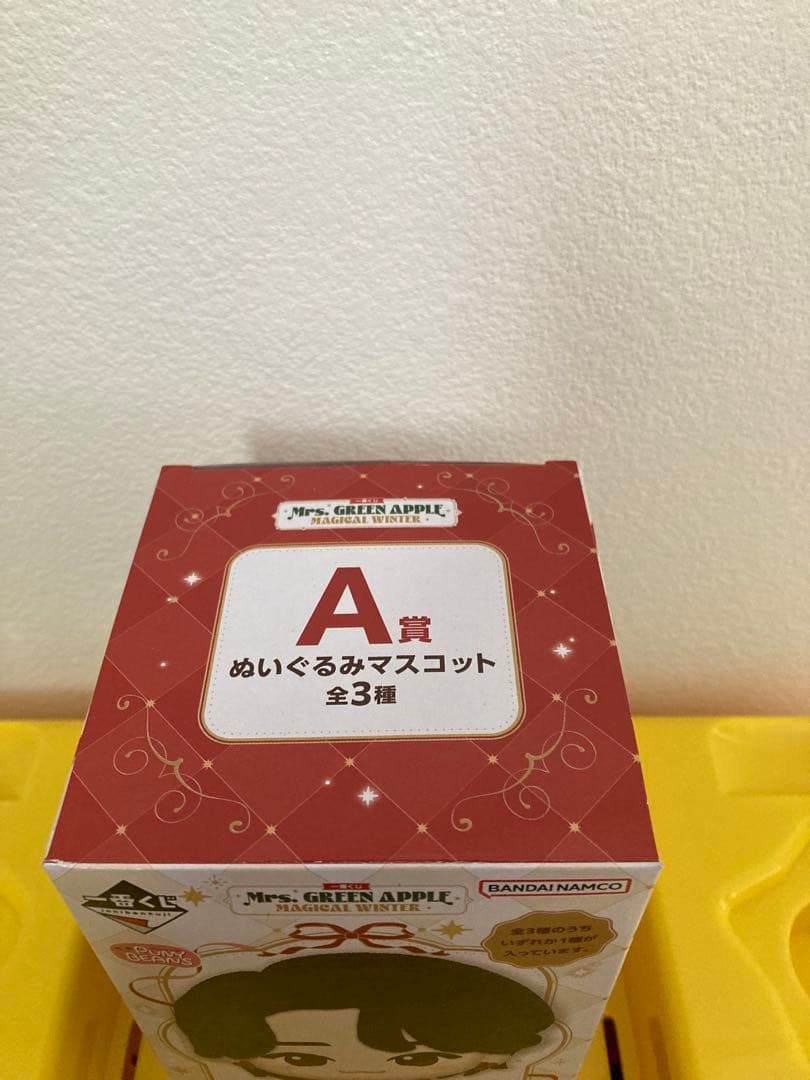 一番くじMrs. GREEN APPLE MAGICAL WINTER A賞E賞