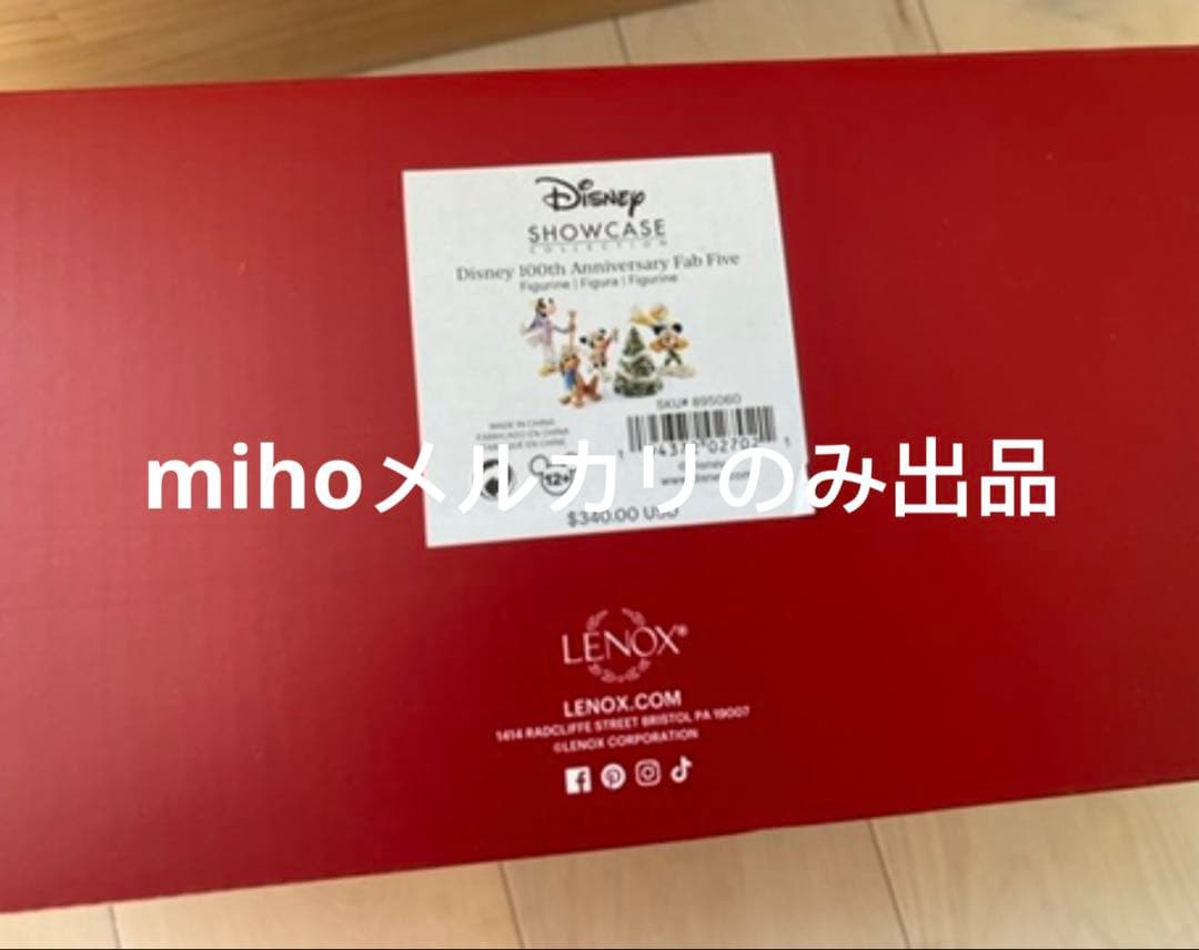 美品　LENOX レノックス ディズニー100周年記念フィギュア 5個セット