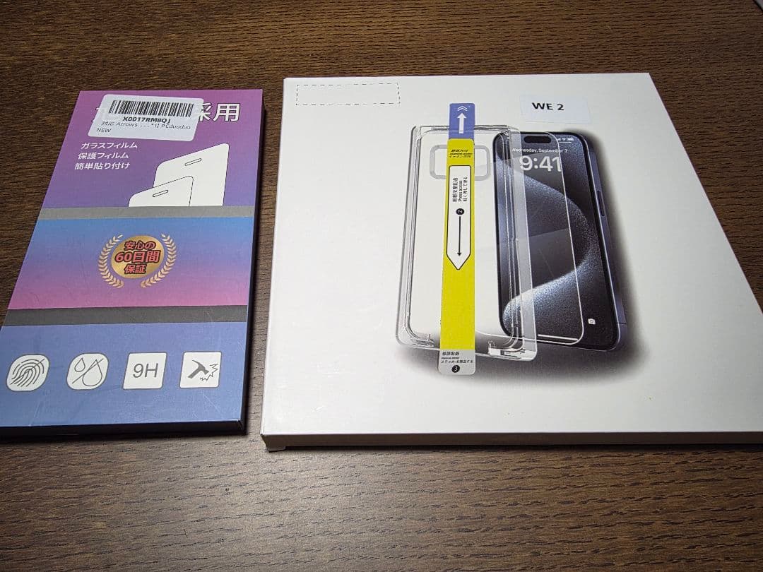 arrows We2 ネイビー