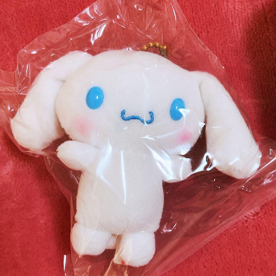 希少レア　シナモロール　マスコット　ミニカップ　2002年製 サンリオ　レトロ