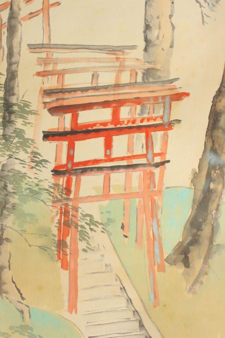 No4447 掛軸　山中白水　鳥居図　着色絹本　合箱　日本画　古美術　送料無料