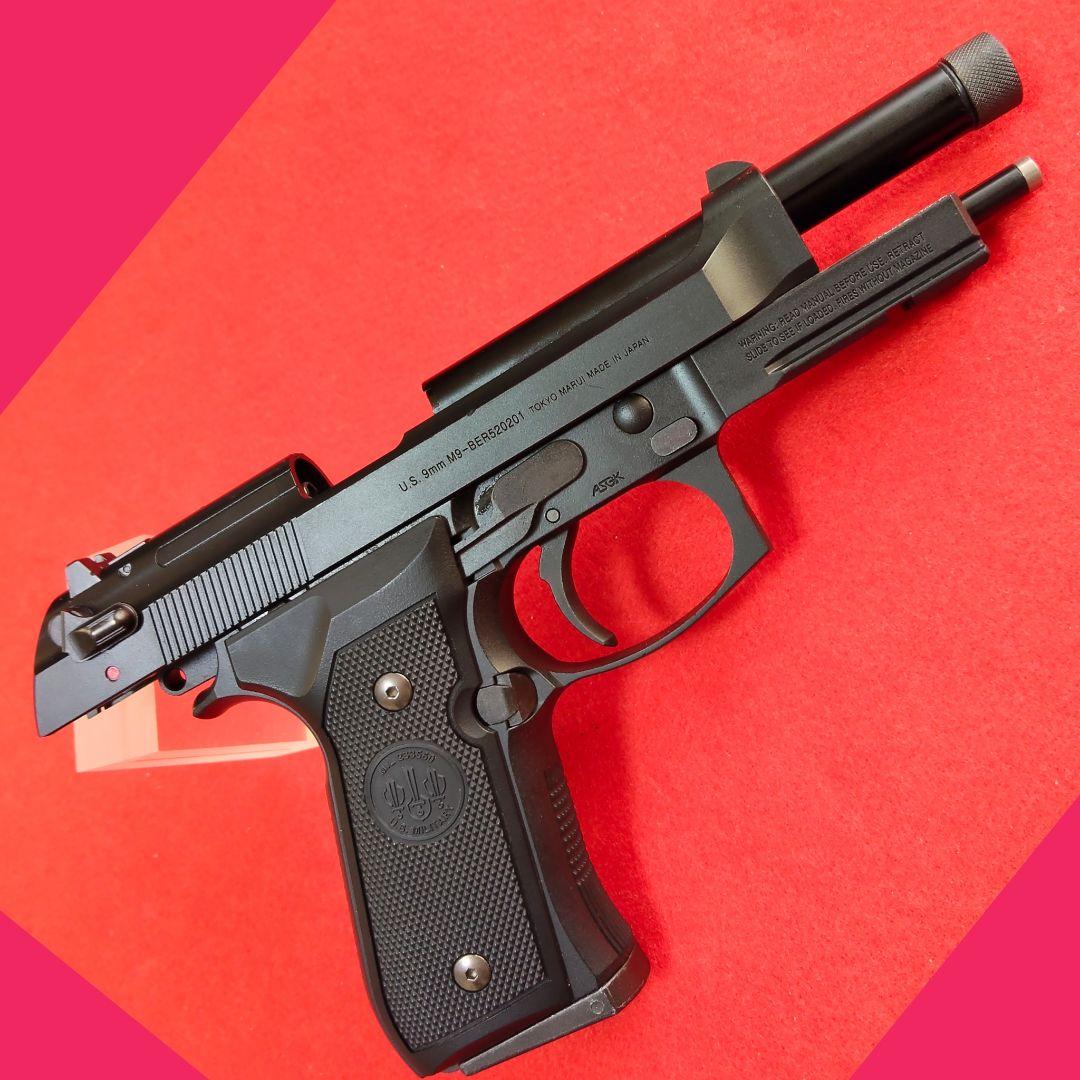 風神雷神　東京マルイ　M9A1 ガスブローバック 《オマケ多数》