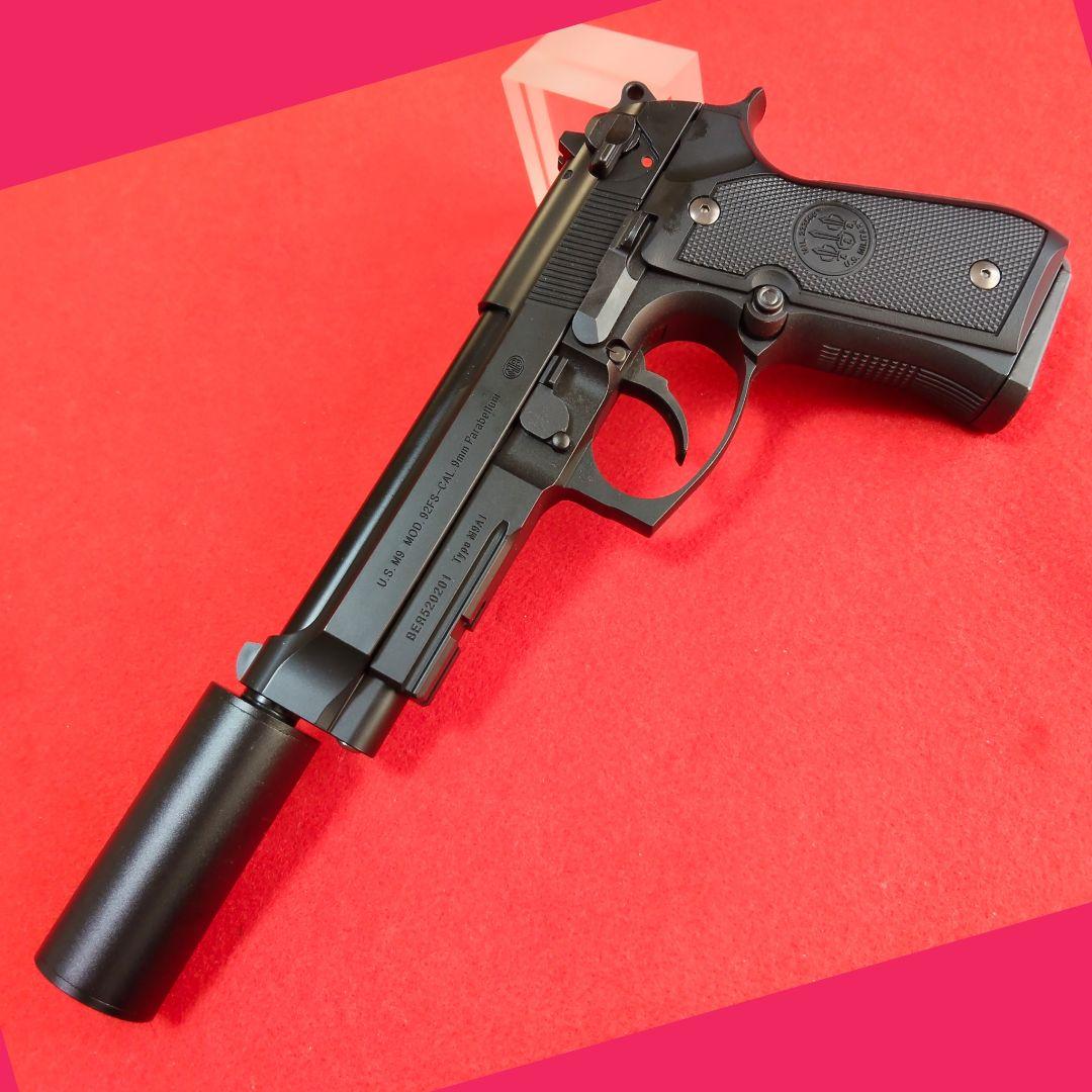 風神雷神　東京マルイ　M9A1 ガスブローバック 《オマケ多数》