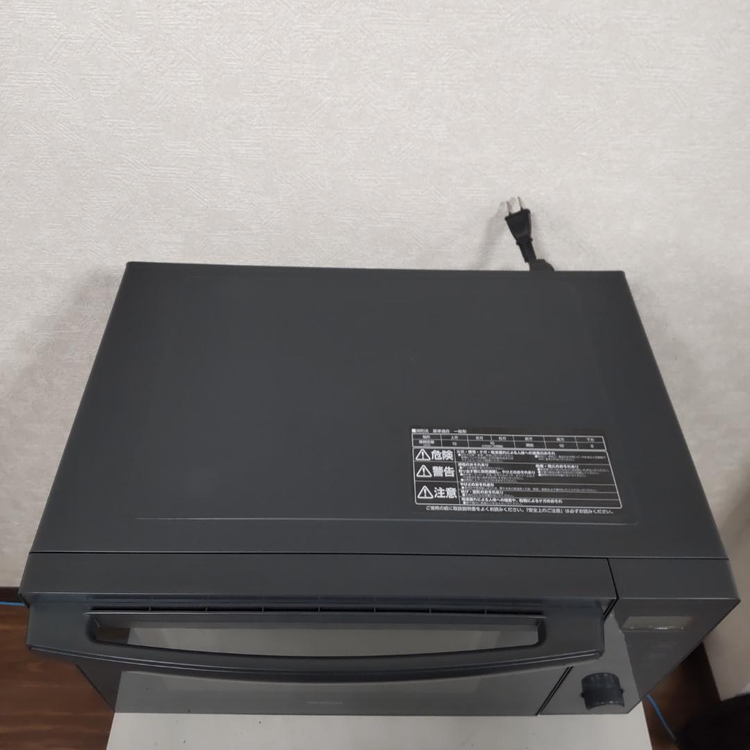 アイリスオーヤマ オーブンレンジ MO-F1809-HA 2023年製