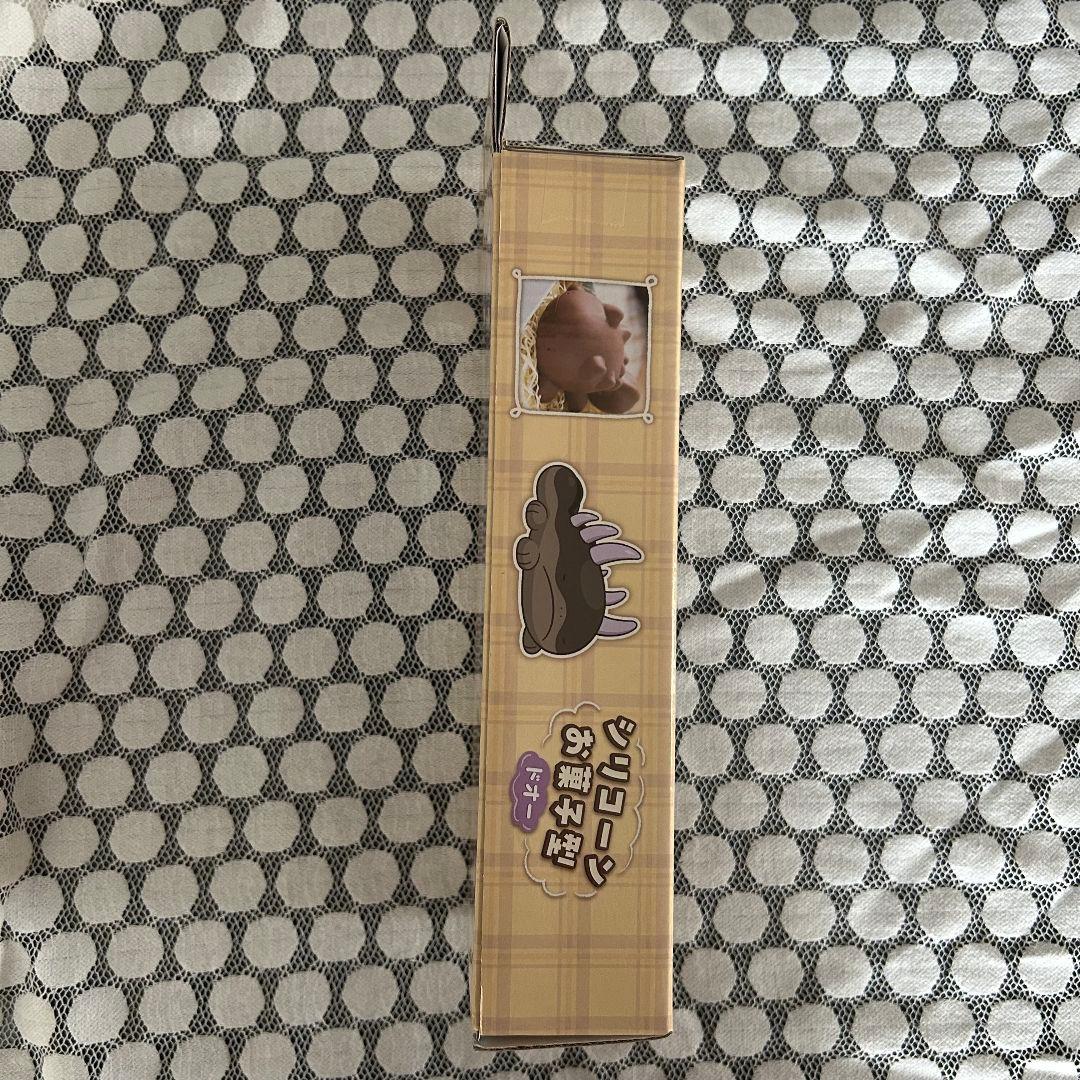 ドオー　シリコーン　お菓子型　未使用　ポケットモンスター　ポケモンセンター