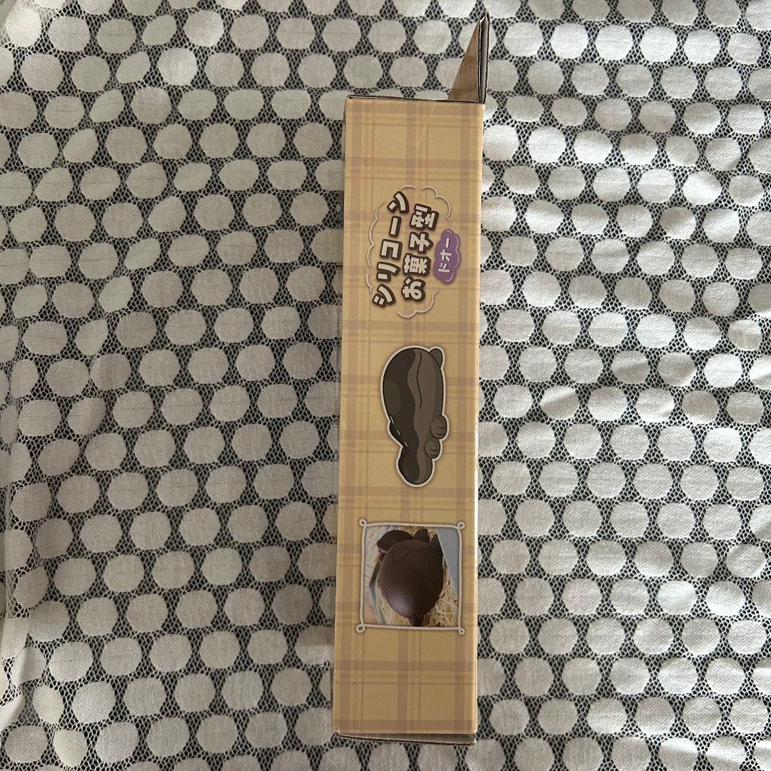 ドオー　シリコーン　お菓子型　未使用　ポケットモンスター　ポケモンセンター