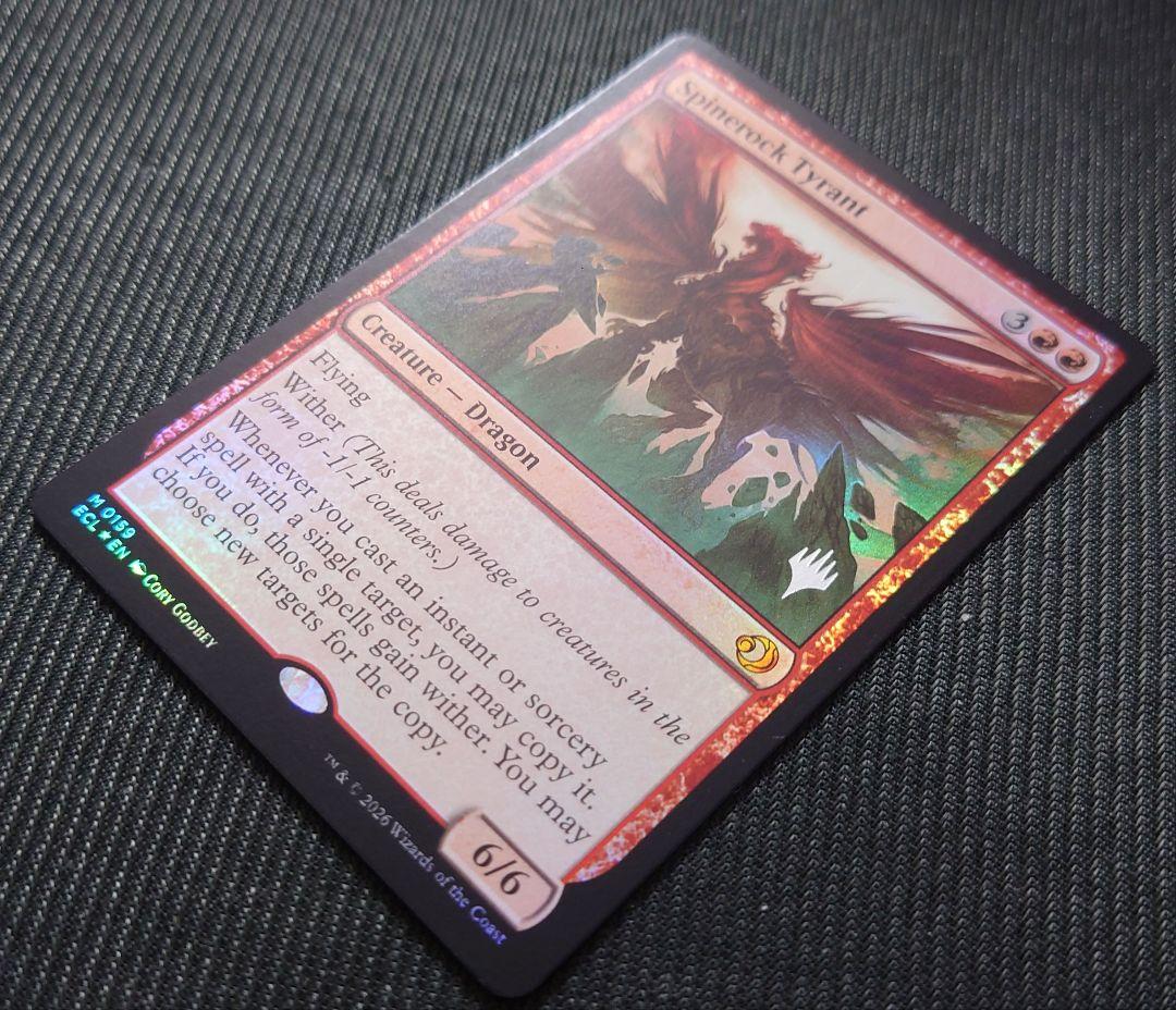 mtg 激レア 英語版 箔押しプロモ FOIL 背骨岩の暴君 ecl