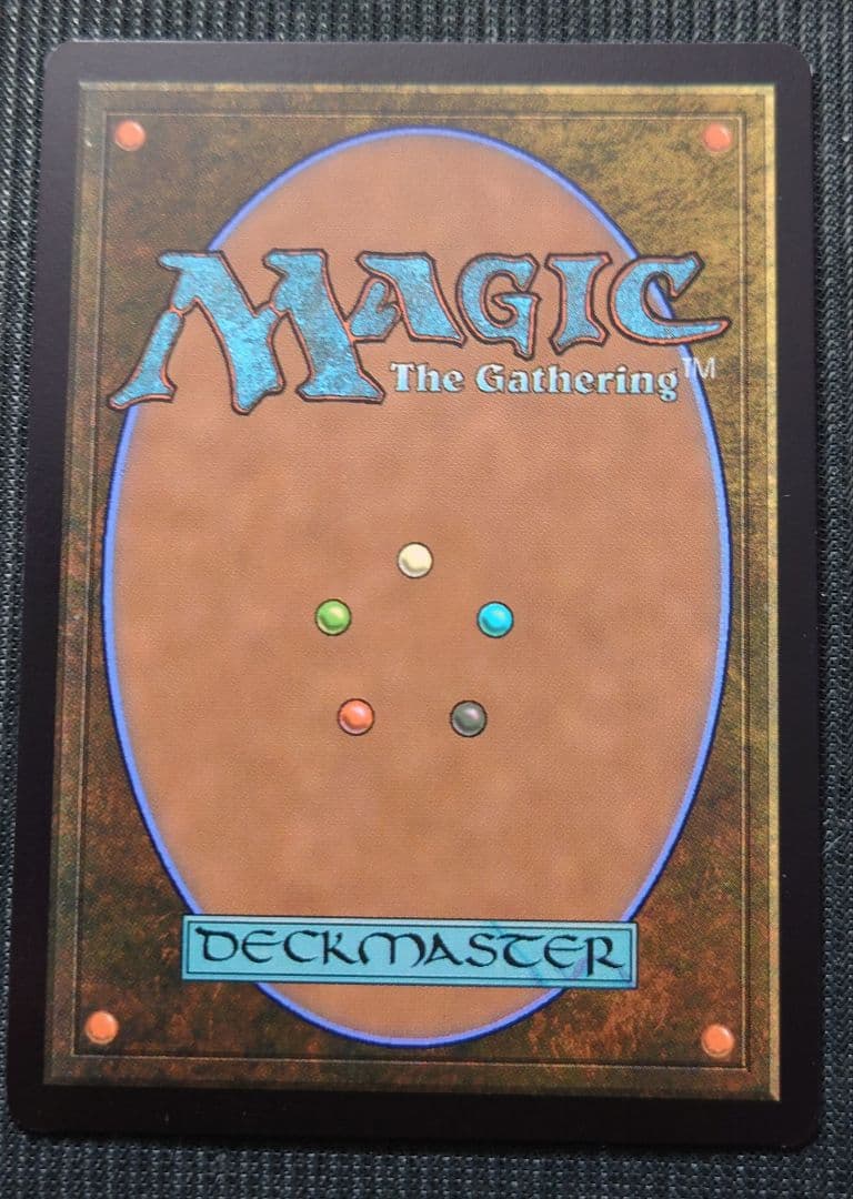 mtg 激レア 英語版 箔押しプロモ FOIL 背骨岩の暴君 ecl