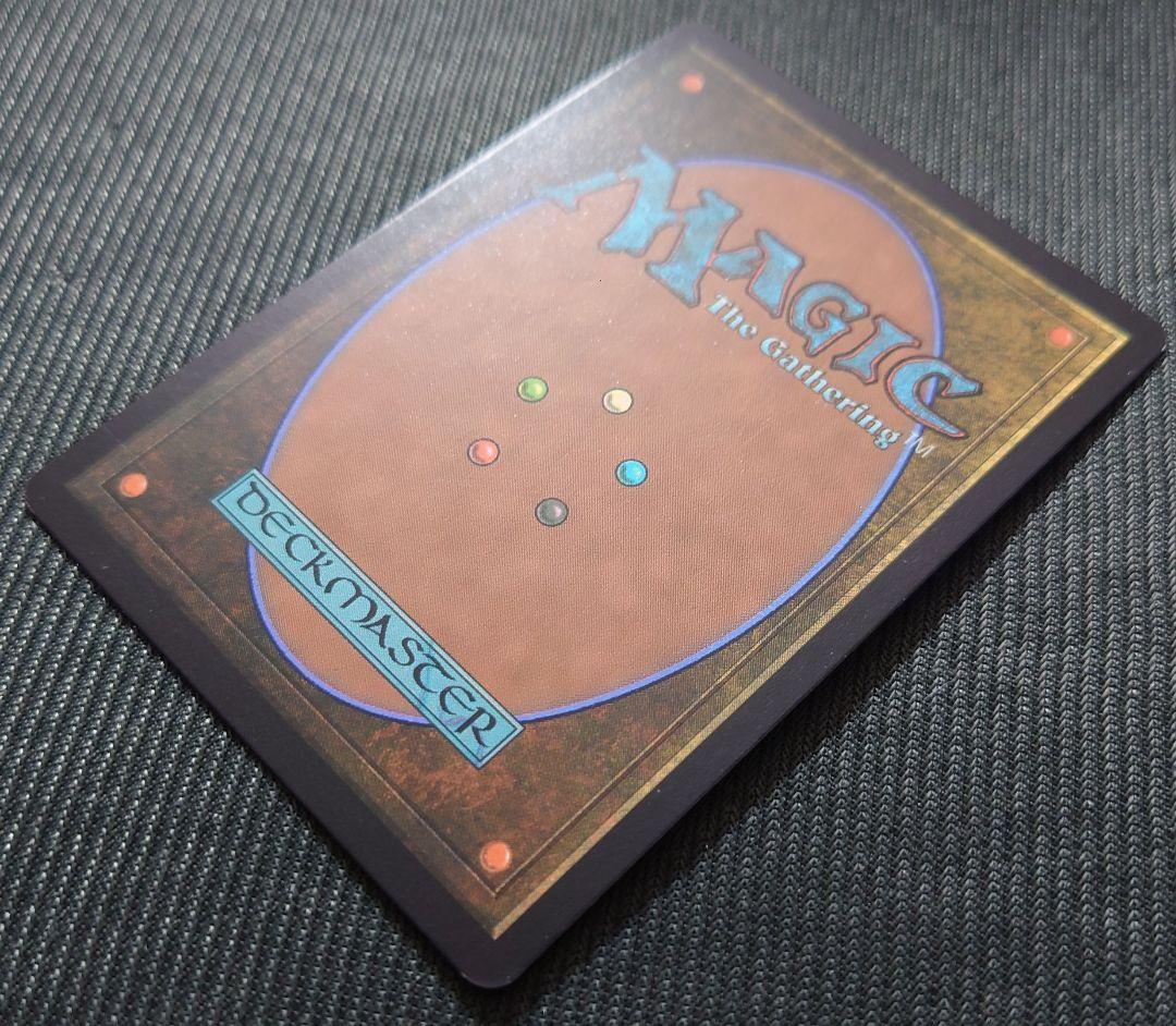 mtg 激レア 英語版 箔押しプロモ FOIL 背骨岩の暴君 ecl