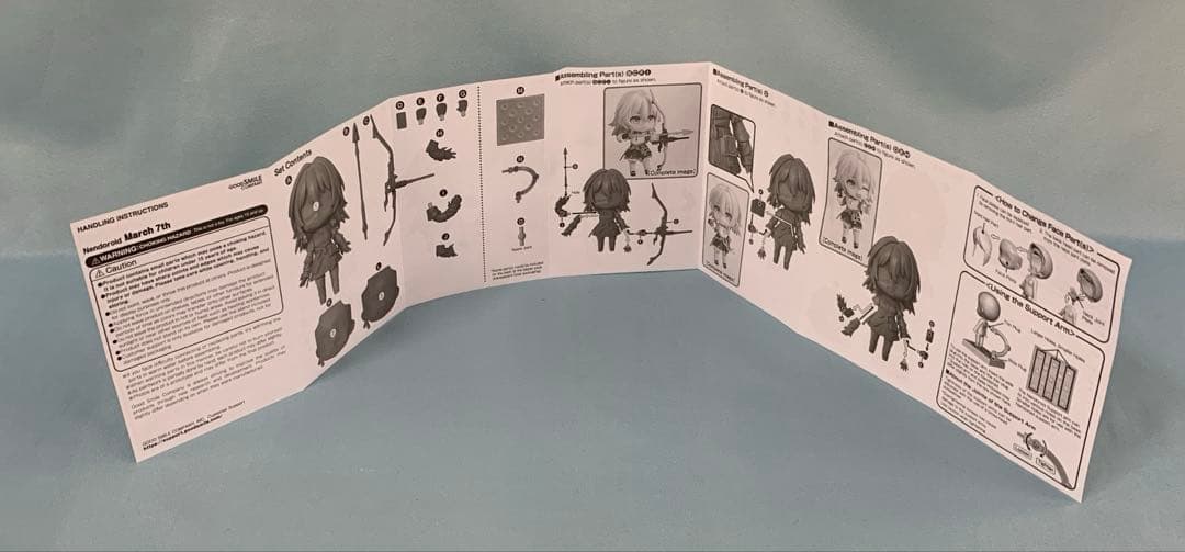 ねんどろいど 三月なのか 「崩壊：スターレイル」