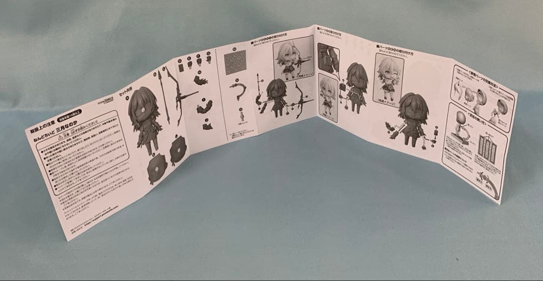 ねんどろいど 三月なのか 「崩壊：スターレイル」