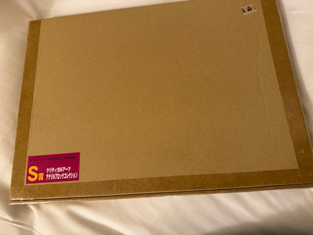 カプくじ　スト6 S賞 クリティカルアーツアクリルブロックコレクション