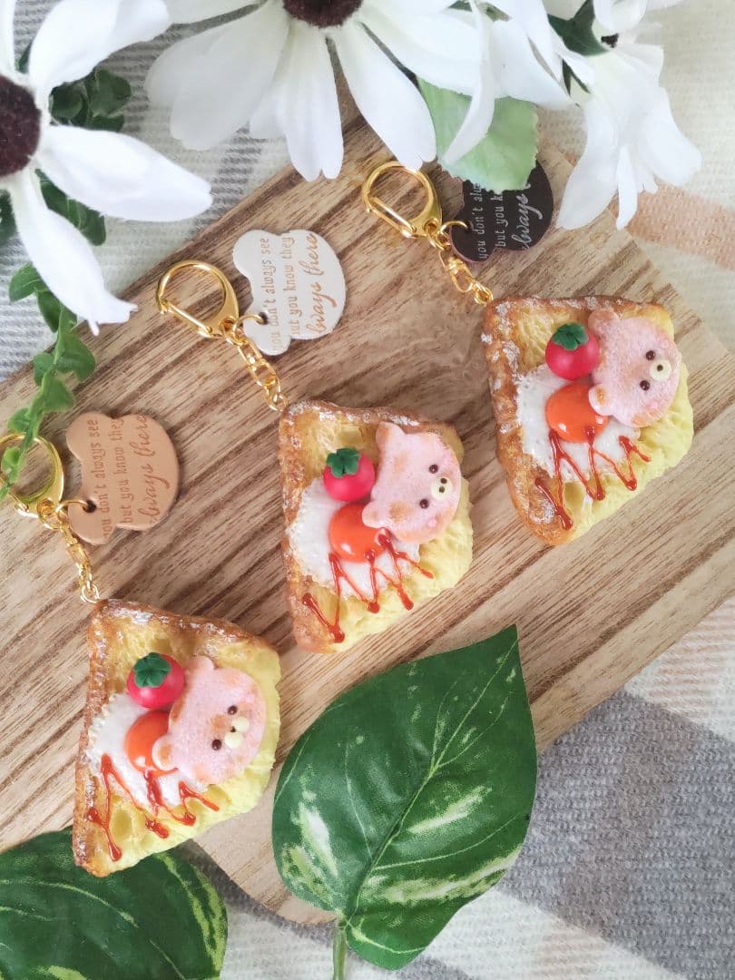 ♡フレンチデニッシュトースト♡　こいぬハム　フェイクフード　チャーム　樹脂粘土