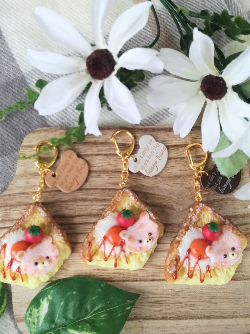 ♡フレンチデニッシュトースト♡　こいぬハム　フェイクフード　チャーム　樹脂粘土