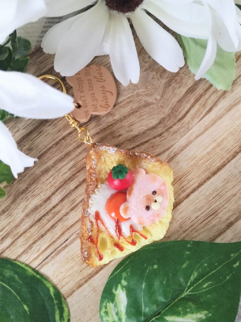♡フレンチデニッシュトースト♡　こいぬハム　フェイクフード　チャーム　樹脂粘土