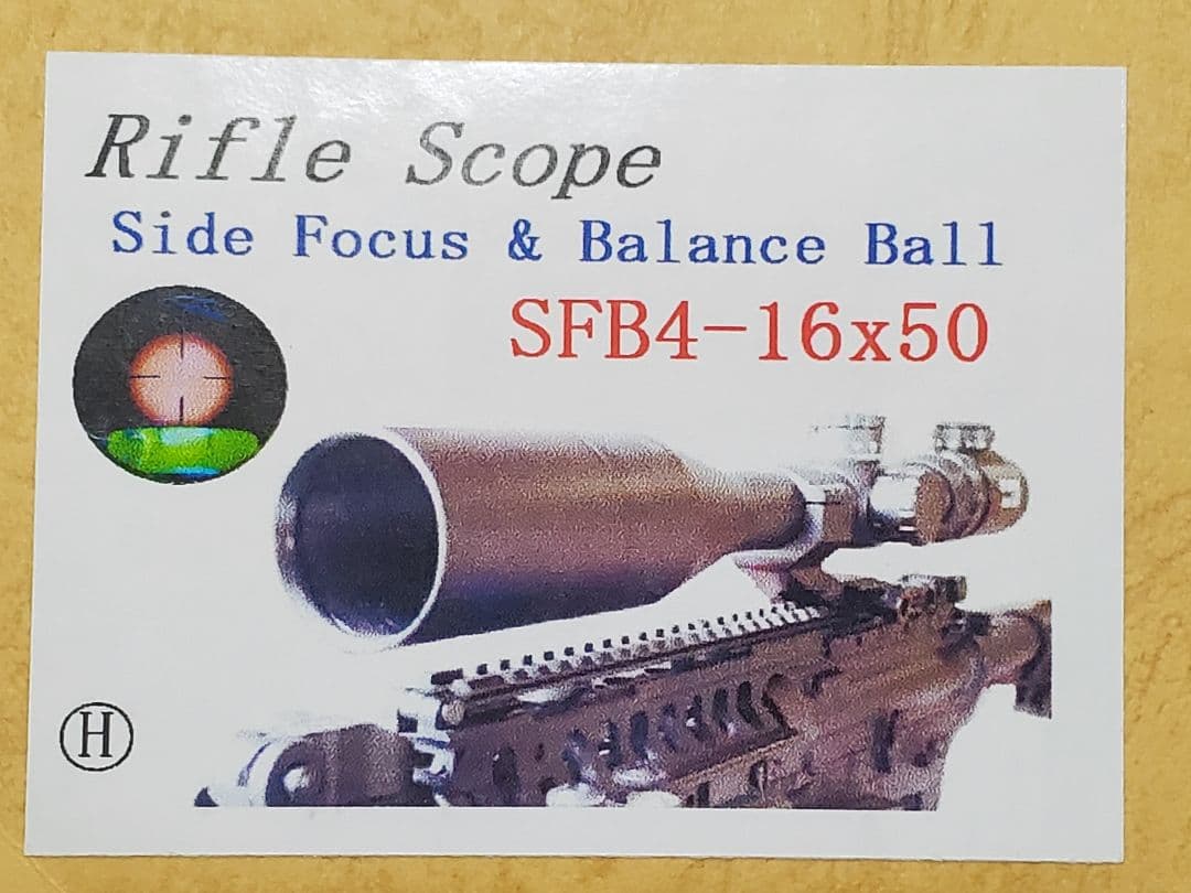 HYUGA SFB4-16x50 ライフルスコープ