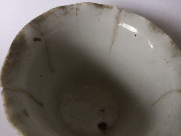 初期伊万里　古伊万里　蕎麦猪口