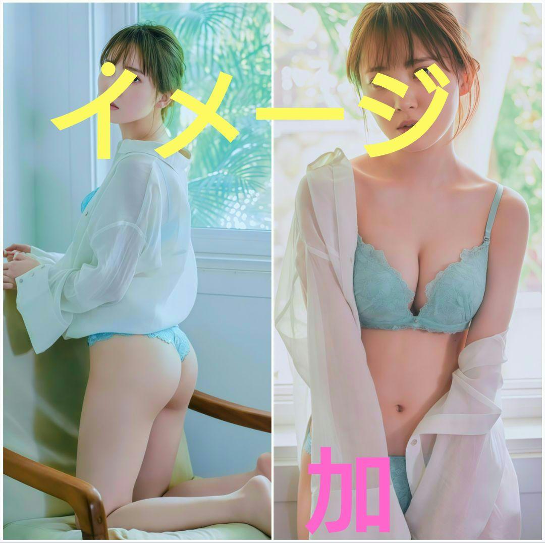 S−816　サイズ 約90cm×45cm　２WAYトリコット生地枕カバー