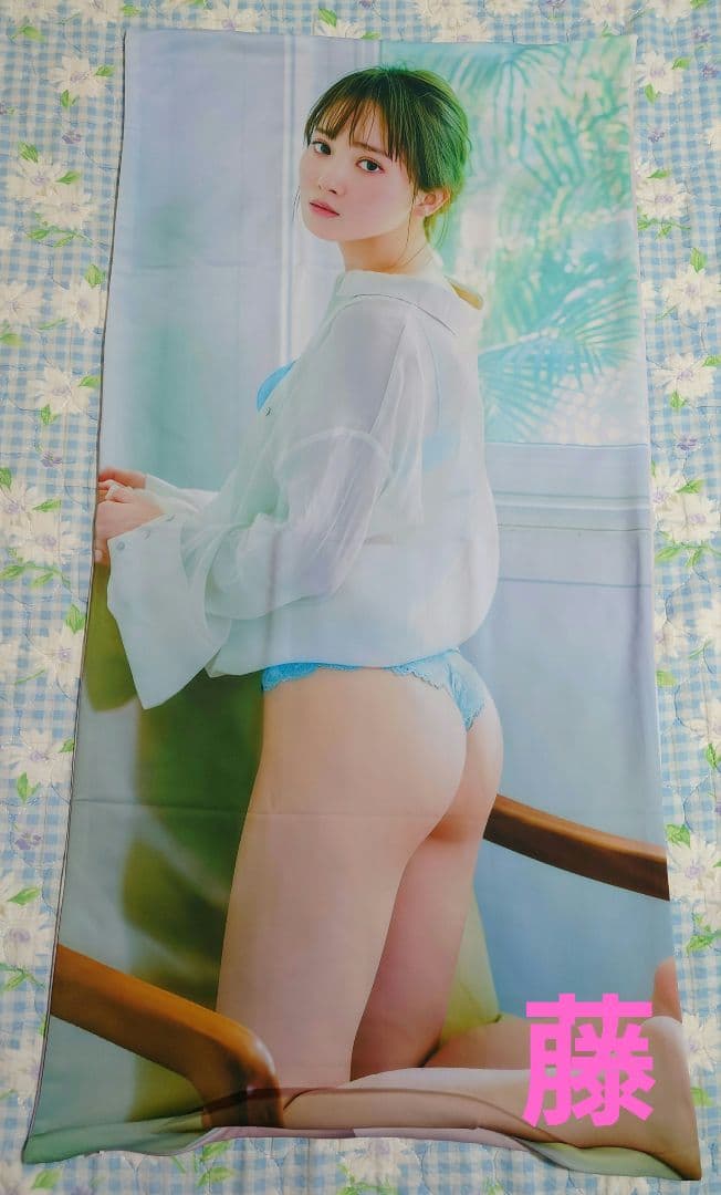 S−816　サイズ 約90cm×45cm　２WAYトリコット生地枕カバー