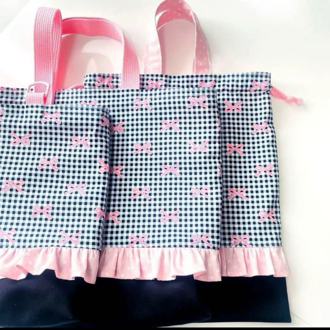 No.349＊ 入学グッズ　手提げバッグ　体操着袋　ハンドメイド　リボン