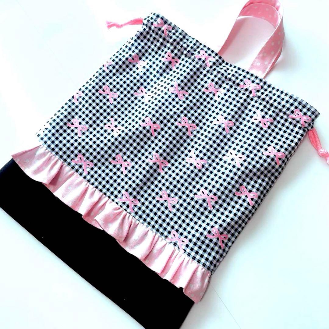 No.349＊ 入学グッズ　手提げバッグ　体操着袋　ハンドメイド　リボン