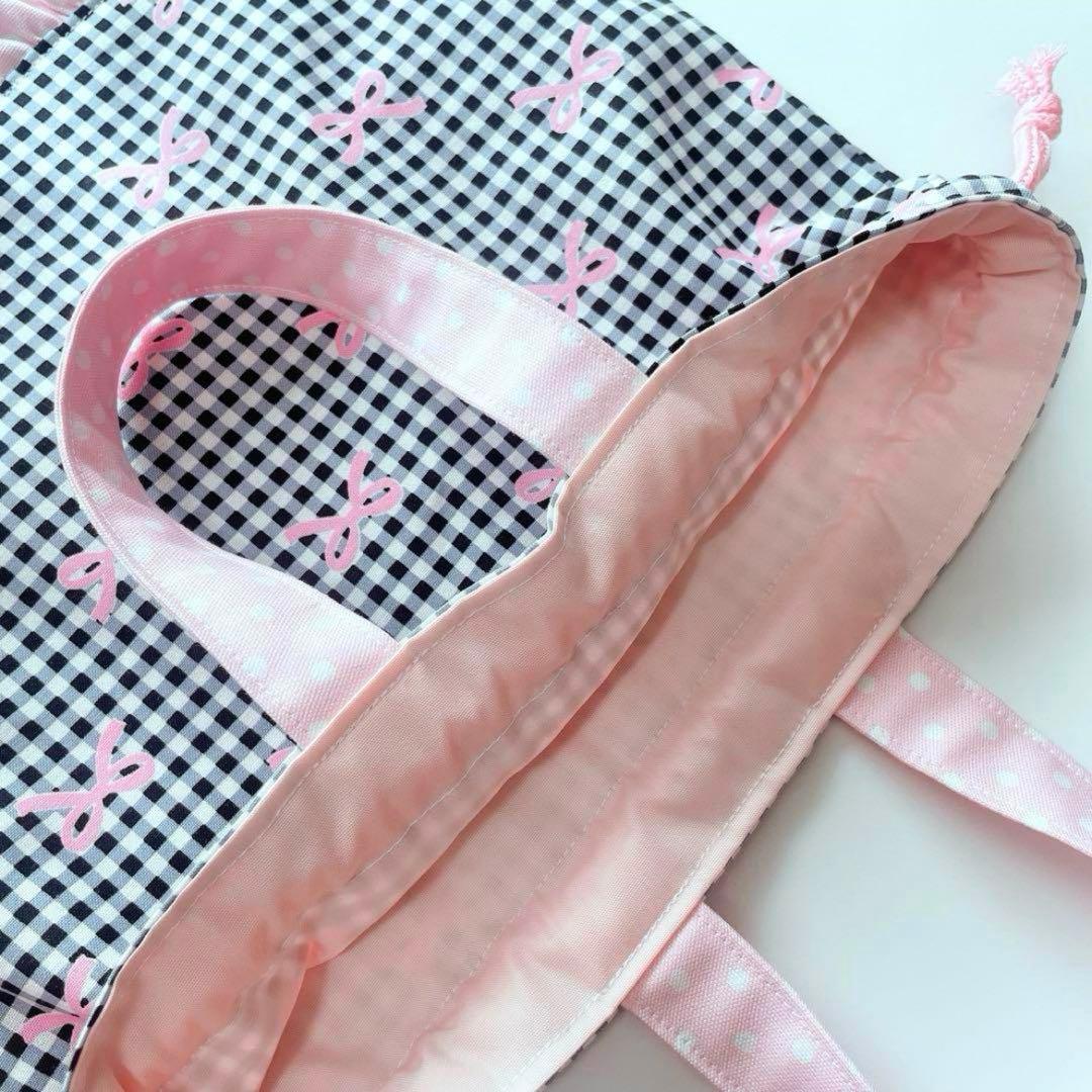 No.349＊ 入学グッズ　手提げバッグ　体操着袋　ハンドメイド　リボン