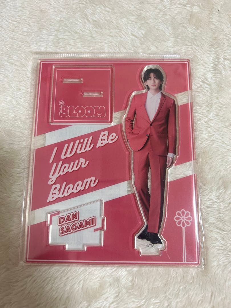 8loom 佐神弾セット　未開封