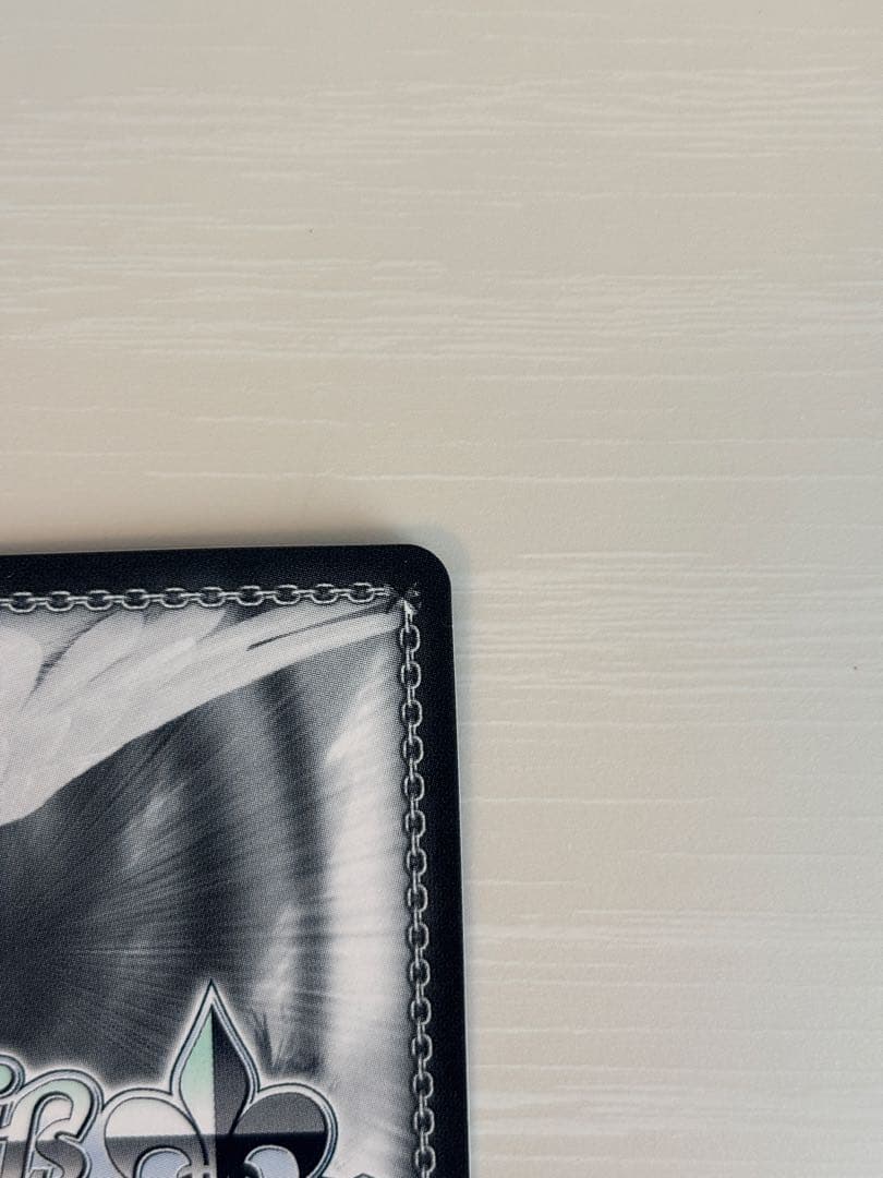 ヘブンバーンズレッド　ヴァイスシュヴァルツ　東城つかさ　SSP