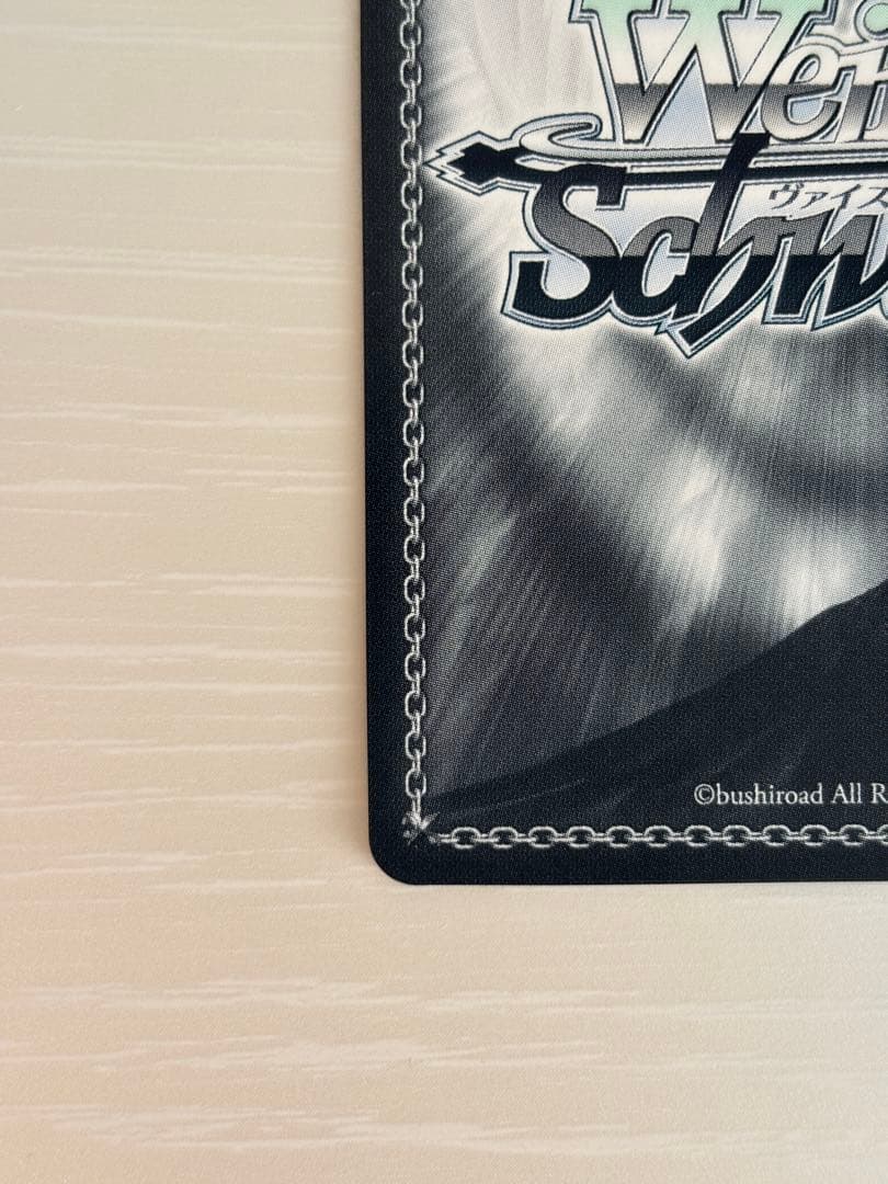 ヘブンバーンズレッド　ヴァイスシュヴァルツ　東城つかさ　SSP