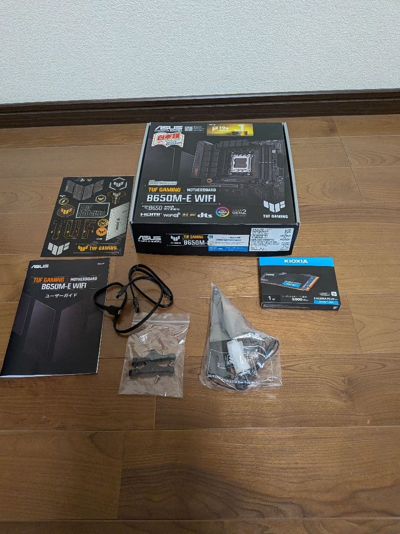 自作PC ryzen5 8600G RAM32GB SSD1TB